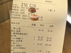 -汤城小厨•粤菜•靓汤(金宝街店)