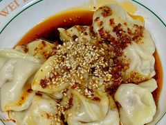 -洞子口张老二凉粉(文殊院店)