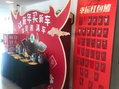 -昆山享达上汽大众斯柯达4S店(昆山店)