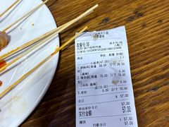 -丁丁猫重庆小面(徐州路店)