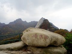 -丹东凤凰山景区