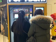 -泡泡玛特POPMART(合生汇店)