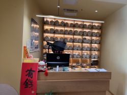 -小颜秘家·韩国整骨