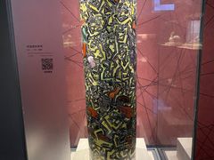 -杭州工艺美术博物馆