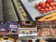 -玫瑰花园自助烤肉(顺义鑫海韵通店)