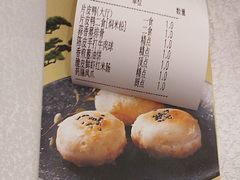 -潮江春(阳光店)