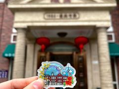-桂园餐厅(五大道店)