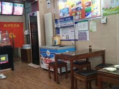 大堂-庆丰包子铺(西便门店)
