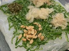 -联邦酒楼