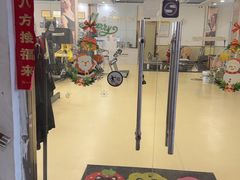 -中田·健身+普拉提(浦东金高路店)