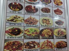 -乐乐餐厅(湘子庙街店)
