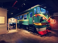 -和平菓局(王府井店)