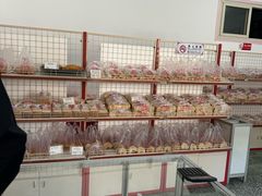 -中关村茶点