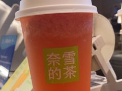 -奈雪的茶(市百一店)