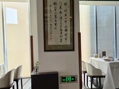 -蔓兰家的四季S0餐厅·融合菜(当代MOMA店)