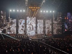 -宝能国际体育演艺中心