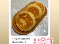 -魏记大碗羊肉(临河总店)