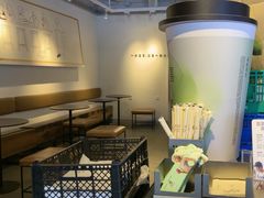 -喜茶(佛山顺德大良东乐路店)