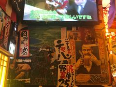 -平成屋·午肴夜酒(四川北路店)