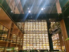 -半山书局(新世纪商城店)