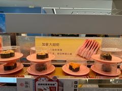 -争鲜回转寿司(朝外悠唐PLUS店)