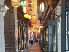 -永安水煮活鱼·仪征土菜院子