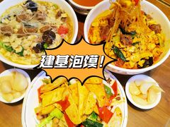 -建基泡馍·西安老字号·清真(永宁店)