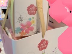 -花花卷卷·鲜食蛋糕(静安久光百货店)
