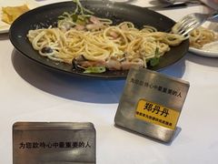 -王品台塑牛排(成都万象城店)