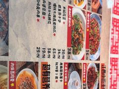 -小匠喜·江西菜(人民广场店)