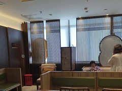 -南京君和堂中医门诊部