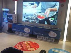 -盒马鲜生(大成店)