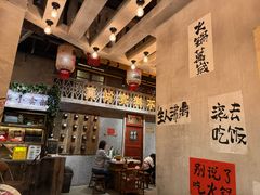 -旧街市鲜货老火锅(大光路店)