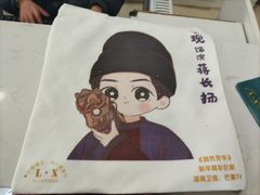 -万达广场(南昌红谷滩店)