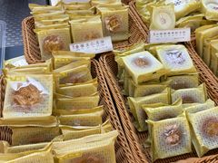 -祥禾饽饽铺·中式糕点(北京来福士店)