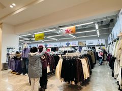 -BIGOFFS 超级折扣(仁恒伊势丹店)