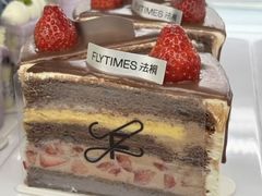 -法桐蛋糕·手作面包(万象城店)
