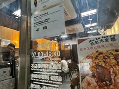 -旺记冰室(九龙中心大厦店)