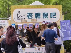 -金链花·泰国餐厅(国贸店)