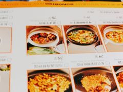 -開籠雀冰室(同和金铂店)