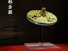 -金沙遗址博物馆