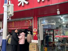 -小朱麻辣串(益民街店)