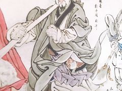 -炭虎子水浒烤肉(梦时代店)