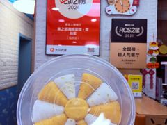 -来之顺海鲜菜馆·青岛菜·始于1993(栈桥店)