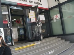 -中国银行(北京王府井支行)