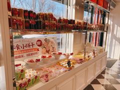 -味多美蛋糕(新和平里店)