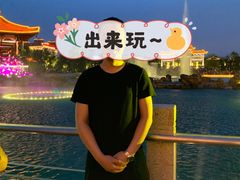 -大雁塔北广场音乐喷泉