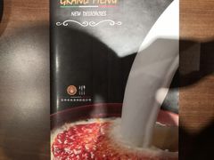 -萨莉亚意式餐厅(南京万达茂店)