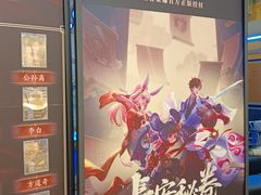 -暴风岛沉浸式体验馆(百联世纪店)