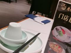 -老馆子·建德菜·山肴鱼鲜(海威新界店)